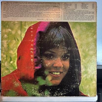 Melanie (2) - Melanie (VINYL) | Very Good (VG) Very Good (VG)--