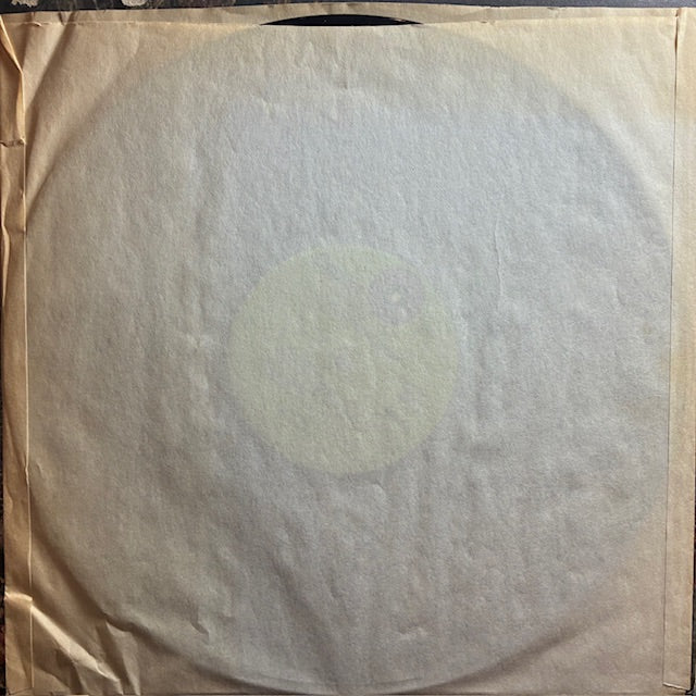 Grand Funk Railroad - Survival (VINYL) | Very Good (VG) Very Good Plus (VG+)--