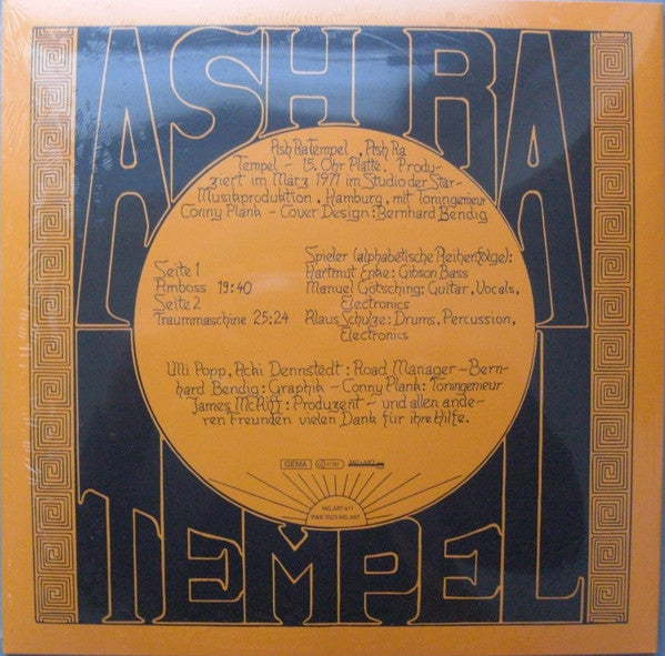 Ash Ra Tempel - Ash Ra Tempel | Mint (M) Mint (M)-
