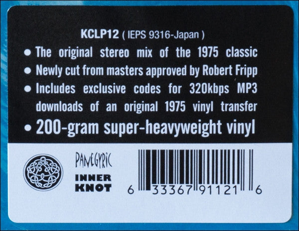 King Crimson - USA | Mint (M) Mint (M)-