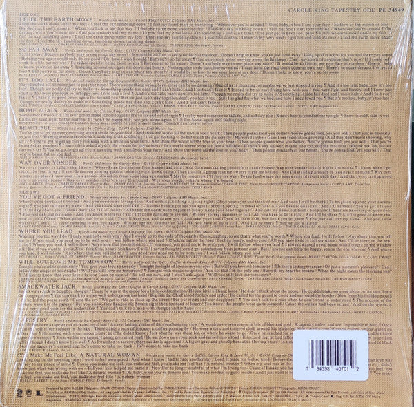 Tapestry (VINYL) | Mint (M) Mint (M)-
