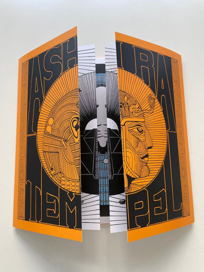 Ash Ra Tempel - Ash Ra Tempel | Mint (M) Mint (M)-