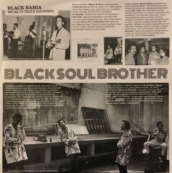 Black Soul Brother | Mint (M) Mint (M)-
