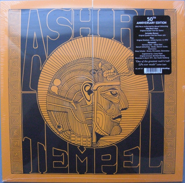 Ash Ra Tempel - Ash Ra Tempel | Mint (M) Mint (M)-