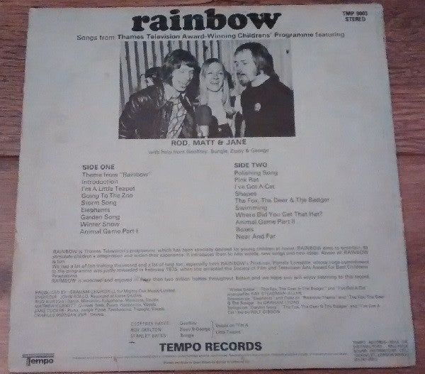 Rainbow | Near Mint (NM) Near Mint (NM)-