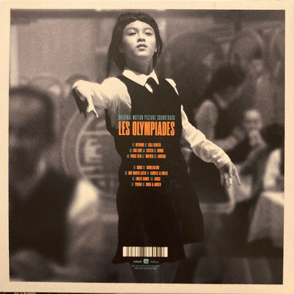 Rone - Les Olympiades (Original Motion Picture Soundtrack) | Mint (M) Mint (M)-