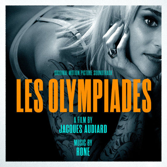 Rone - Les Olympiades (Original Motion Picture Soundtrack) | Mint (M) Mint (M)-