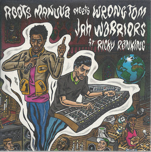 Jah Warriors | Mint (M) Mint (M)-