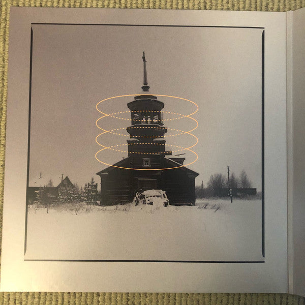 Gnosis *PRE-ORDER 8/15/25*(VINYL) | Mint (M) Mint (M)-