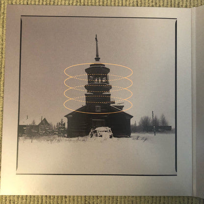 Gnosis *PRE-ORDER 8/15/25*(VINYL) | Mint (M) Mint (M)-