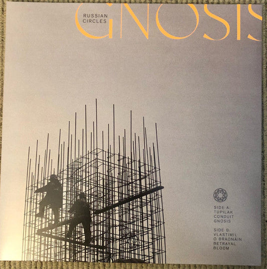 Gnosis *PRE-ORDER 8/15/25*(VINYL) | Mint (M) Mint (M)-