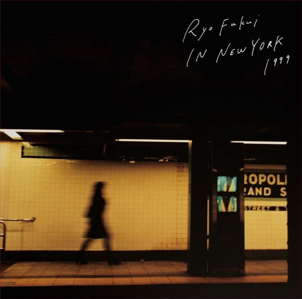 Ryo Fukui - Ryo Fukui in New York (CD) |-