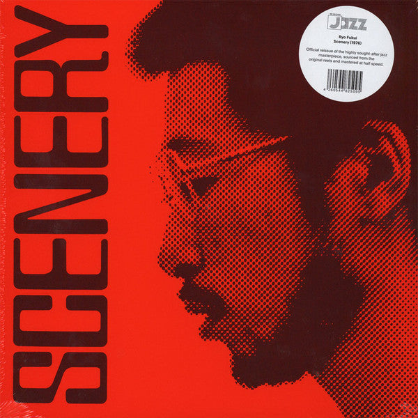 Ryo Fukui - Scenery (VINYL) | Mint (M) Mint (M)-