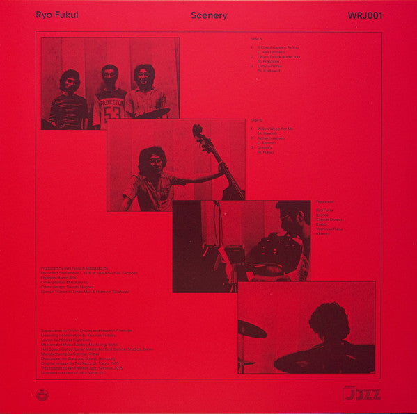 Ryo Fukui - Scenery (VINYL) | Mint (M) Mint (M)-
