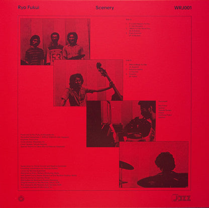 Ryo Fukui - Scenery (VINYL) | Mint (M) Mint (M)-