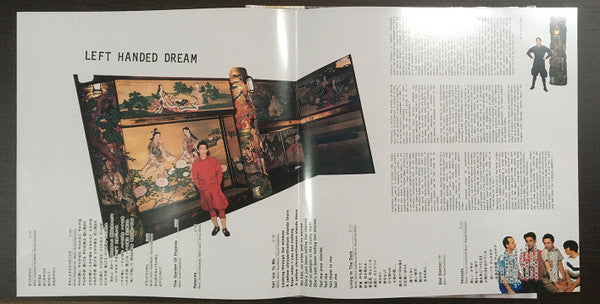 Ryuichi Sakamoto - 左うでの夢 = Hidari Ude No Yume = Left Handed Dream (Japanese Edition) | Mint (M) Mint (M)-