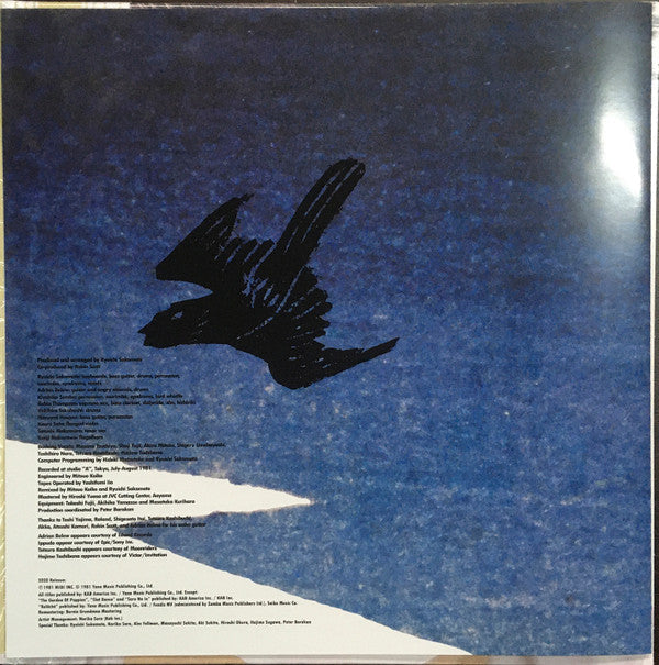 Ryuichi Sakamoto - 左うでの夢 = Hidari Ude No Yume = Left Handed Dream (Japanese Edition) | Mint (M) Mint (M)-