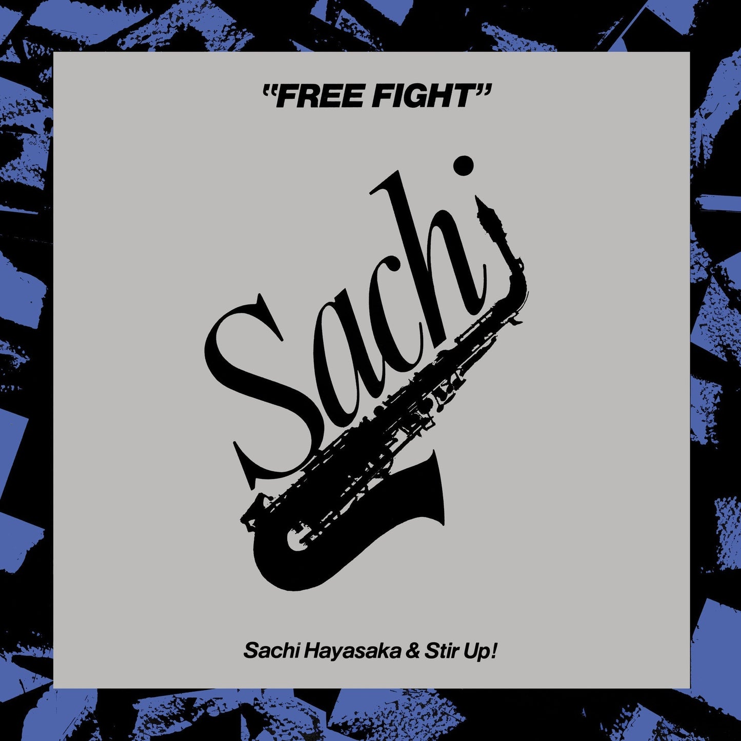 Sachi Hayasaka - Free Fight (VINYL) | Mint (M) Mint (M)-