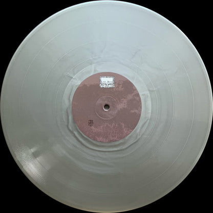 Sarah Davachi - Antiphonals | Mint (M) Mint (M)-