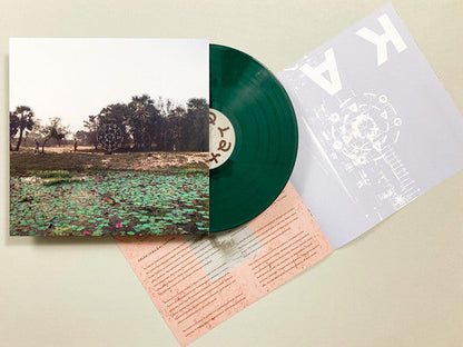 Sarathy Korwar - KALAK (GREEN VINYL) | Mint (M) Mint (M)-