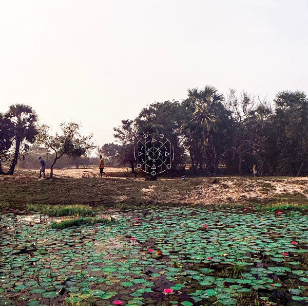 Sarathy Korwar - KALAK (GREEN VINYL) | Mint (M) Mint (M)-