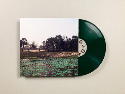 Sarathy Korwar - KALAK (GREEN VINYL) | Mint (M) Mint (M)-