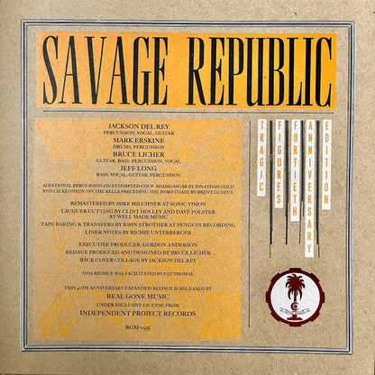 Savage Republic - Tragic Figures | Mint (M) Mint (M)-