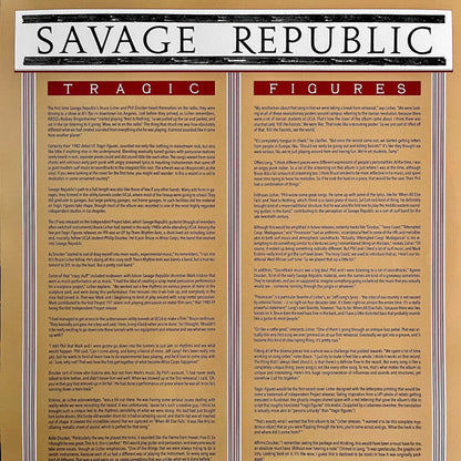 Savage Republic - Tragic Figures | Mint (M) Mint (M)-