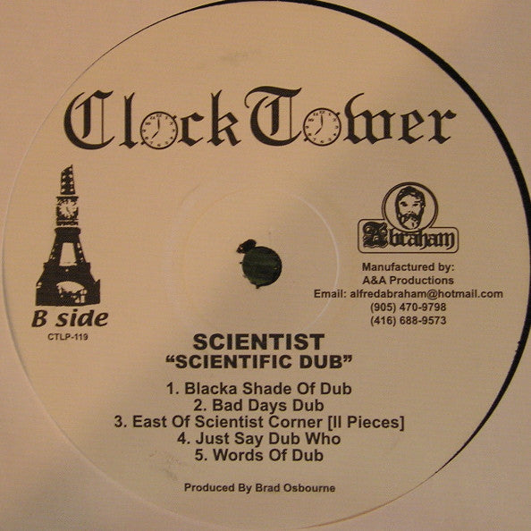 Scientist - Scientific Dub | Mint (M) Mint (M)-