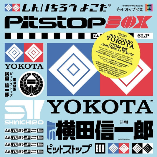 Shinichiro Yokota - Pitstop Box (BOX SET) |-