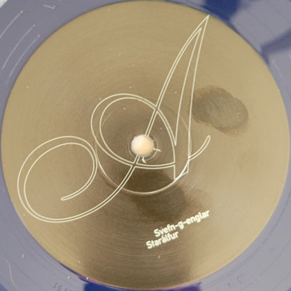 Sigur Rós - Ágætis Byrjun (COLOR VINYL - VMP) | Mint (M) Mint (M)-