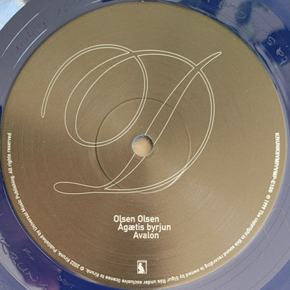 Sigur Rós - Ágætis Byrjun (COLOR VINYL - VMP) | Mint (M) Mint (M)-