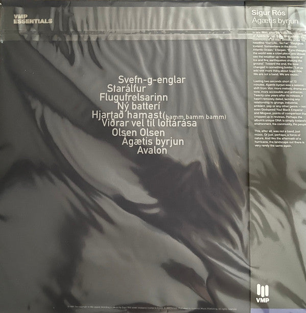 Sigur Rós - Ágætis Byrjun (COLOR VINYL - VMP) | Mint (M) Mint (M)-
