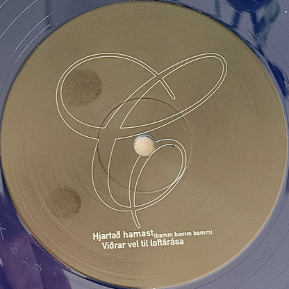 Sigur Rós - Ágætis Byrjun (COLOR VINYL - VMP) | Mint (M) Mint (M)-