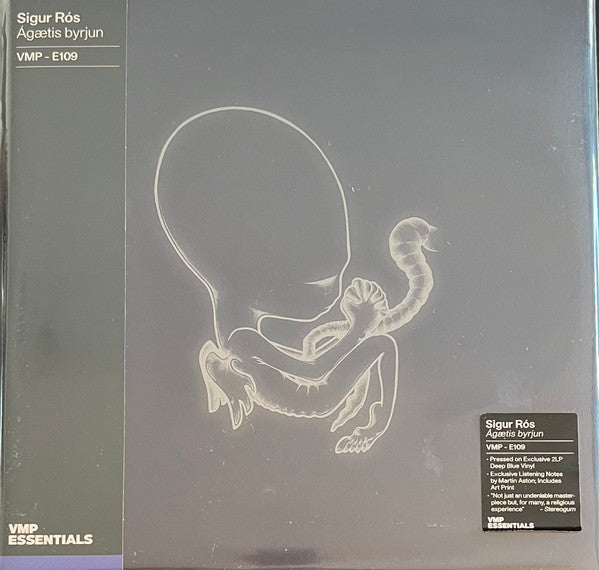 Sigur Rós - Ágætis Byrjun (COLOR VINYL - VMP) | Mint (M) Mint (M)-