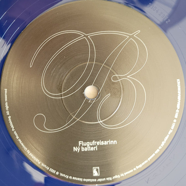 Sigur Rós - Ágætis Byrjun (COLOR VINYL - VMP) | Mint (M) Mint (M)-