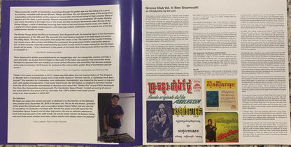 Sinn Sisamouth - Groove Club Vol 4: Sinn Sisamouth | Mint (M) Mint (M)-