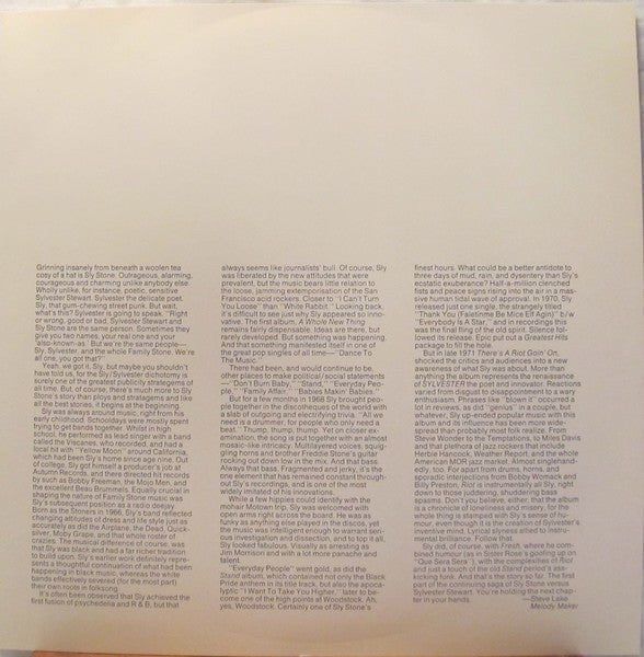 Sly & The Family Stone - Small Talk | Near Mint (NM) Very Good (VG)-