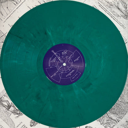 Forest Of Your Problems | Mint (M) Mint (M)-