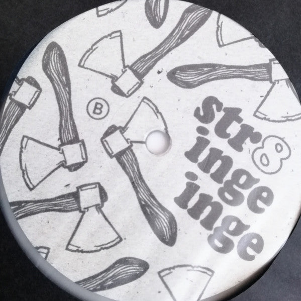 Sonne Ra x Dramadigs - Str8 Inge Inge | Mint (M) Mint (M)-
