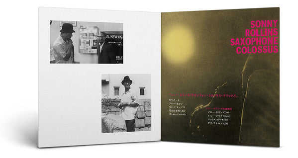 Sonny Rollins - Saxophone Colossus | Mint (M) Mint (M)-