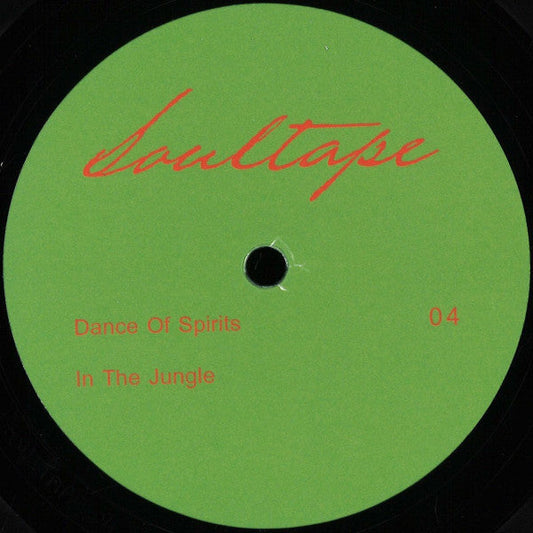 Soultape 04 | Mint (M) Generic-