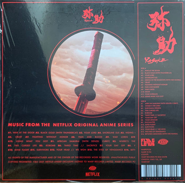 Flying Lotus - Yasuke | Mint (M) Mint (M)-