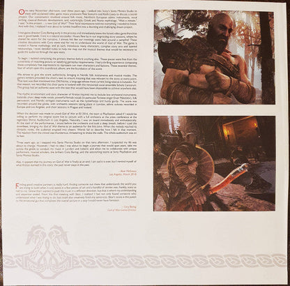 Bear McCreary God Of War 2xLP Mint (M) Mint (M)-