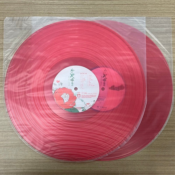 かぐや姫の物語 サウンドトラック = The Tale of the Princess Kaguya | Mint (M) Mint (M)-