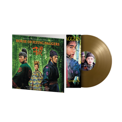 House Of Flying Daggers (MOV | GOLD VINYL) | Mint (M) Mint (M)-