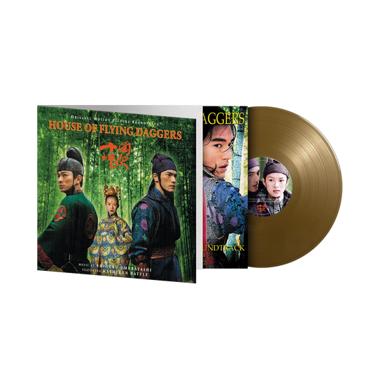 House Of Flying Daggers (MOV | GOLD VINYL) | Mint (M) Mint (M)-
