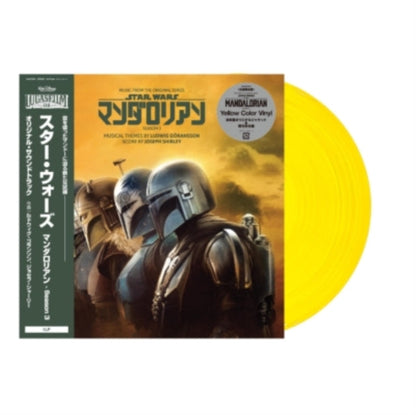Various Artists - Star Wars - Music From The Mandalorian Season 3 (YELLOW VINYL) | Mint (M) Mint (M)-