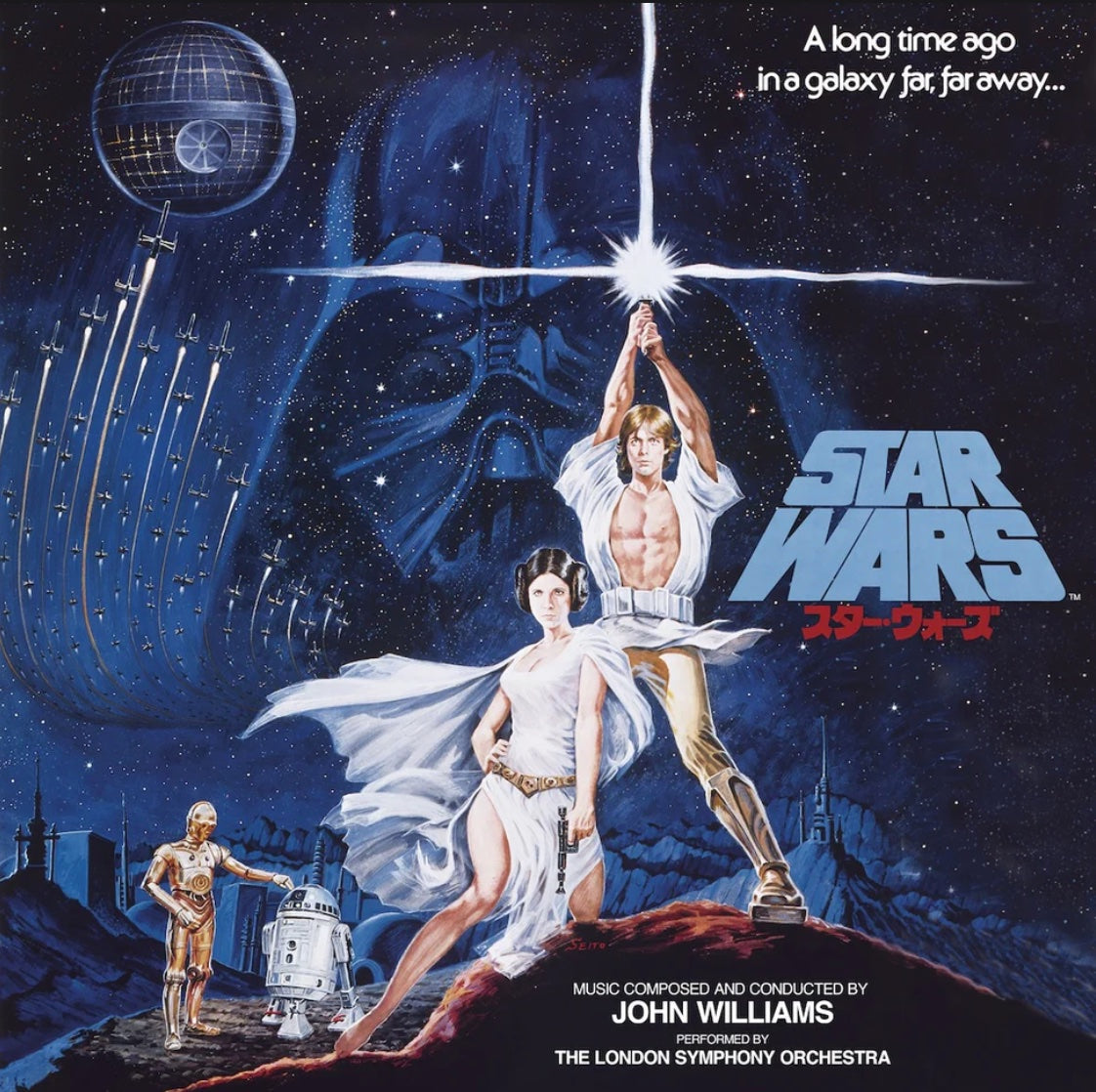 Various Artists - Star Wars - A New Hope (BLUE VINYL LP Walt Disney UWJD-9047/8) | NEW-