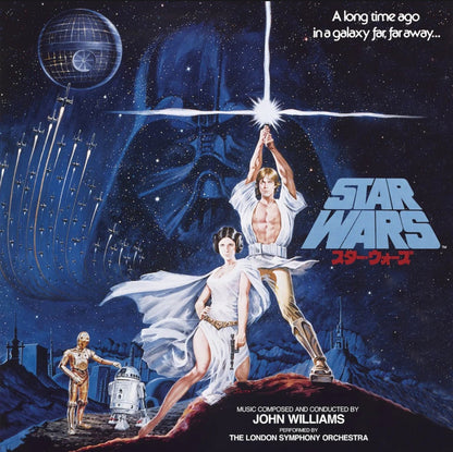 Various Artists - Star Wars - A New Hope (BLUE VINYL LP Walt Disney UWJD-9047/8) | NEW-